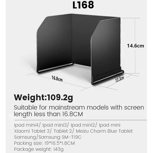 50CAL Monitor Hood L168 Sonnenschutz für Telefon / Tablet