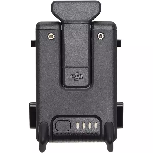 DJI FPV Intelligent Flight Battery